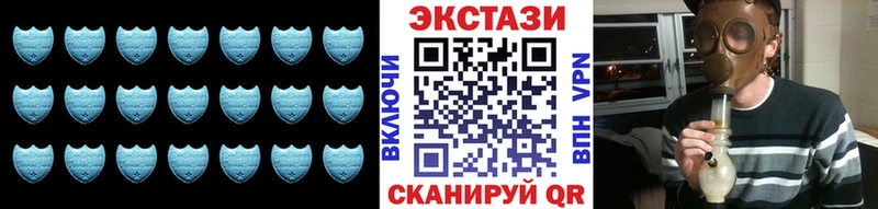 Экстази Punisher  Мантурово 