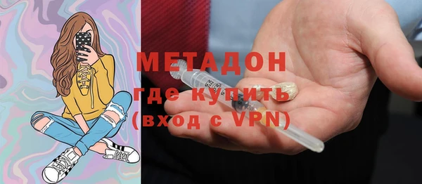 MESCALINE Алзамай