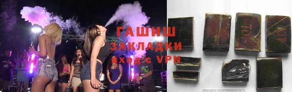 apvp Алексеевка