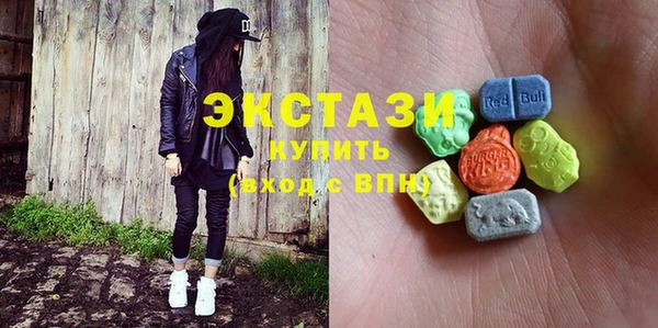 apvp Алексеевка