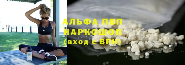 apvp Алексеевка