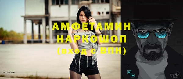 apvp Алексеевка