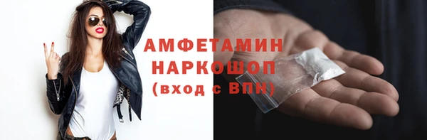 apvp Алексеевка