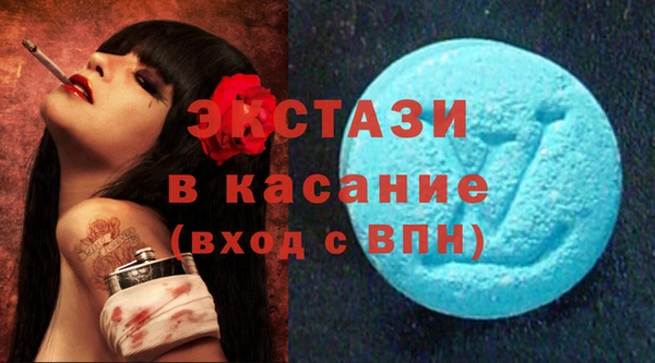 MESCALINE Алзамай
