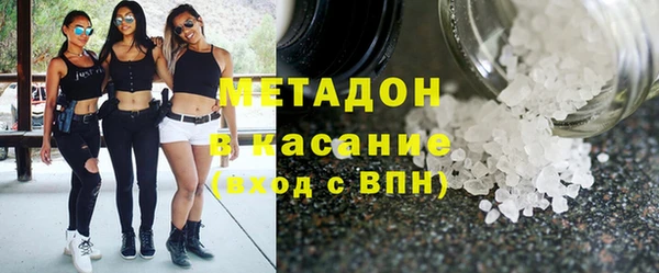apvp Алексеевка