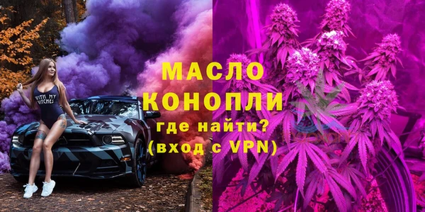 apvp Алексеевка