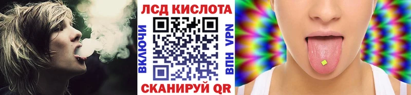 Марки 25I-NBOMe 1,5мг  ОМГ ОМГ как зайти  Мантурово 
