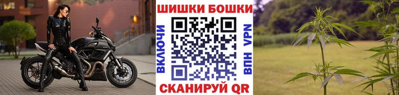 купить наркоту  Мантурово  Каннабис марихуана 